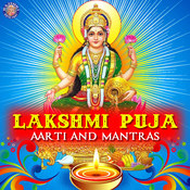 Diwali Pujan Mantra Song Mp3